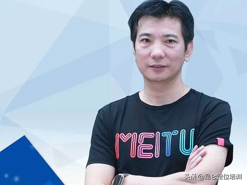 摆摊成首富,摆摊首富