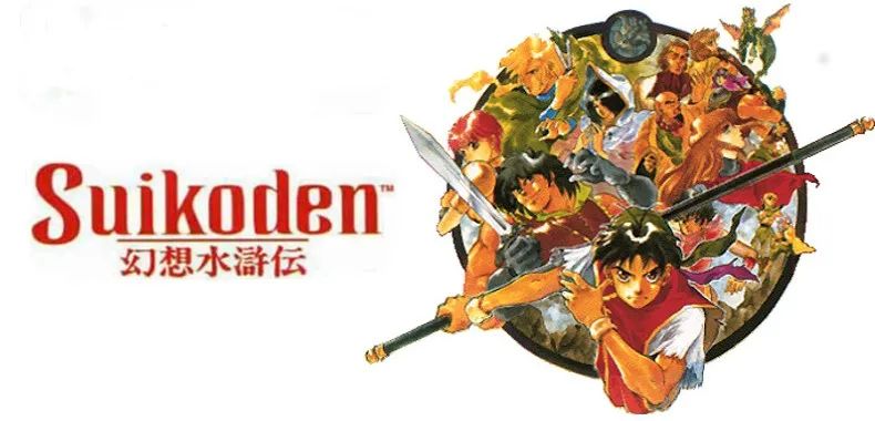 刚刚结束的8月，全球玩家都在给这款取材水浒的精神续作送钱