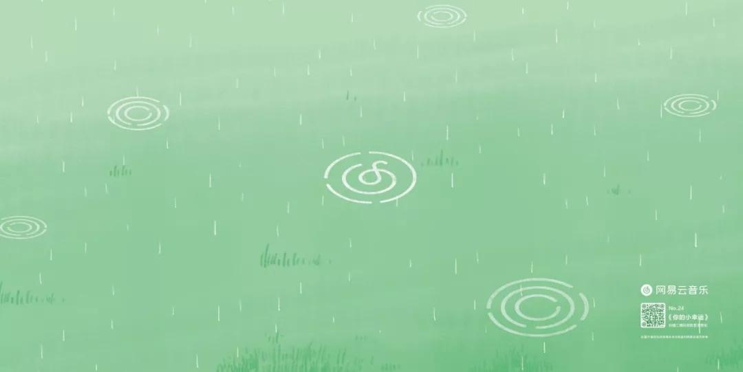 网易云村民证一共有几种介绍,网易云村民证可以重办吗