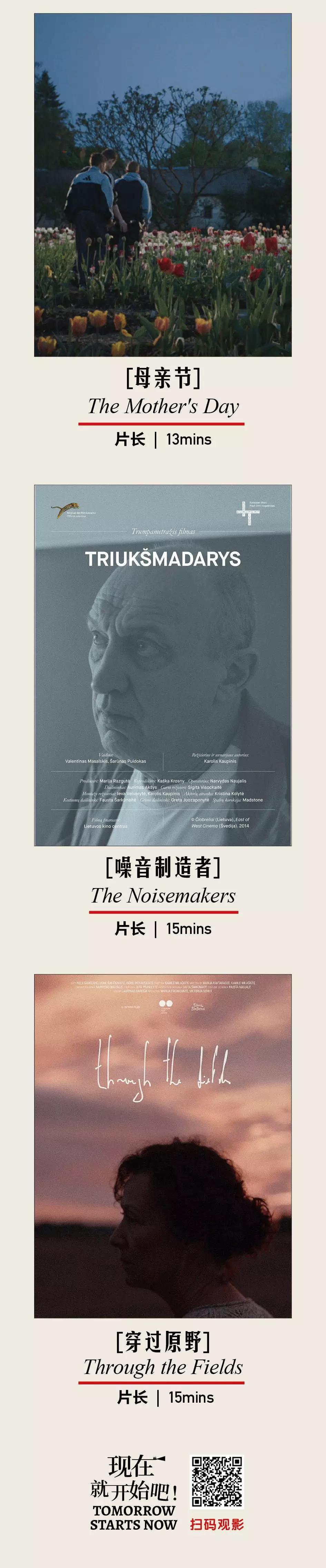 五月新出的动画,五月不容错过的动漫