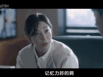 一口气看完超炸裂的韩国悬疑剧,韩国悬疑剧一集一案推荐