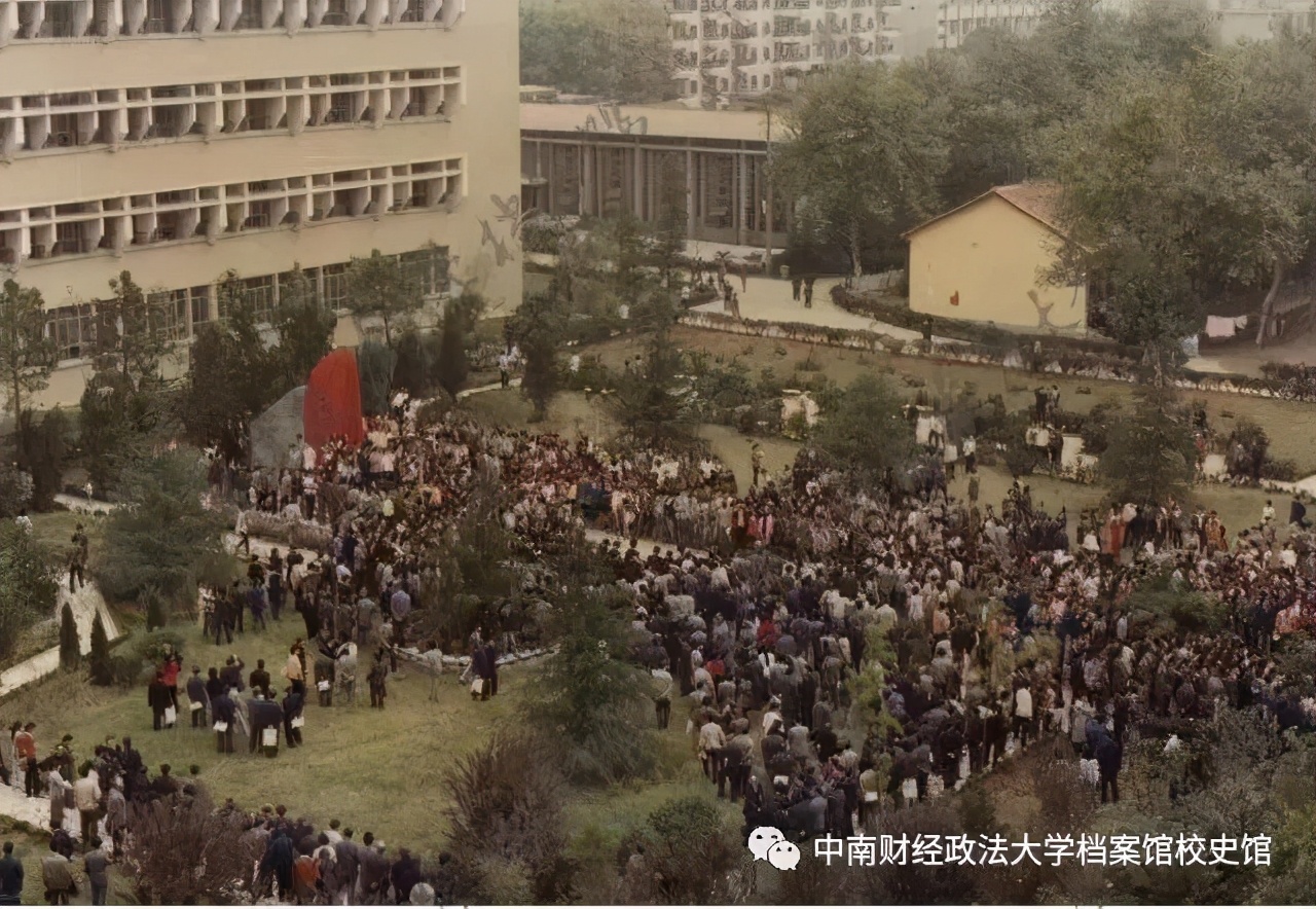 揭秘！走进73年前，开国元勋陈毅主持筹建的这所大学！