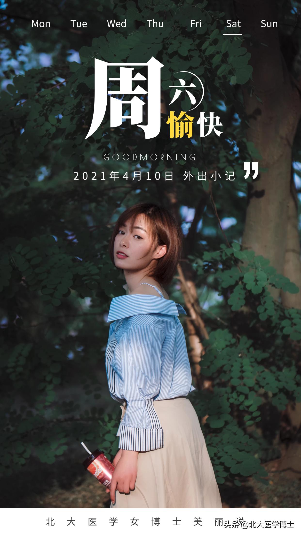 外阴白斑一直不治会怎样,妇科中医名医专家治外阴瘙痒