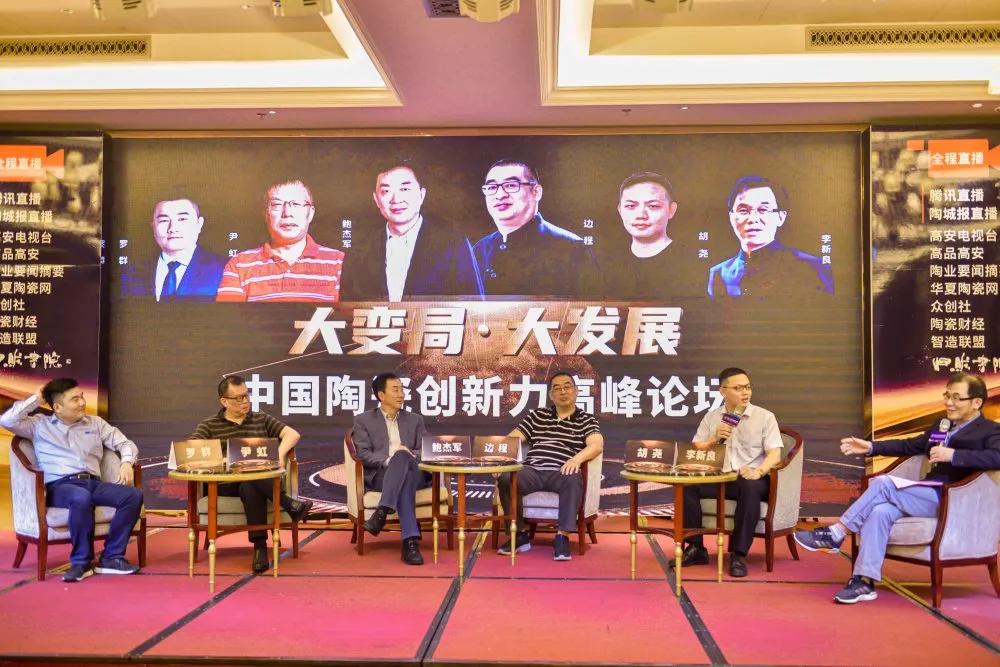 江西高安陶瓷产区龙头企业,高安产区十大头部企业排名