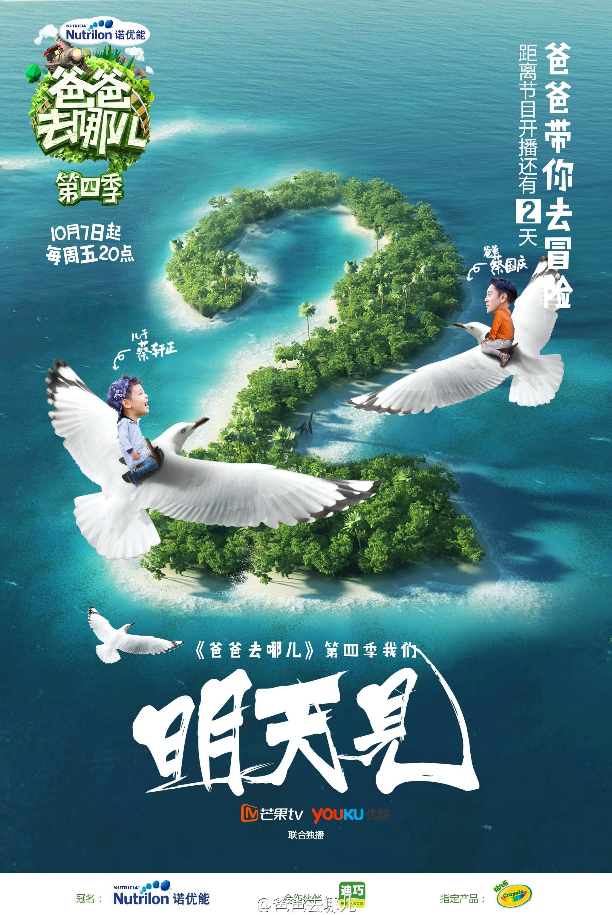 閿ゅ瓙鍙戝竷浼歱pt鍔ㄧ敾鏁堟灉,閿ゅ瓙ppt鑰佺綏