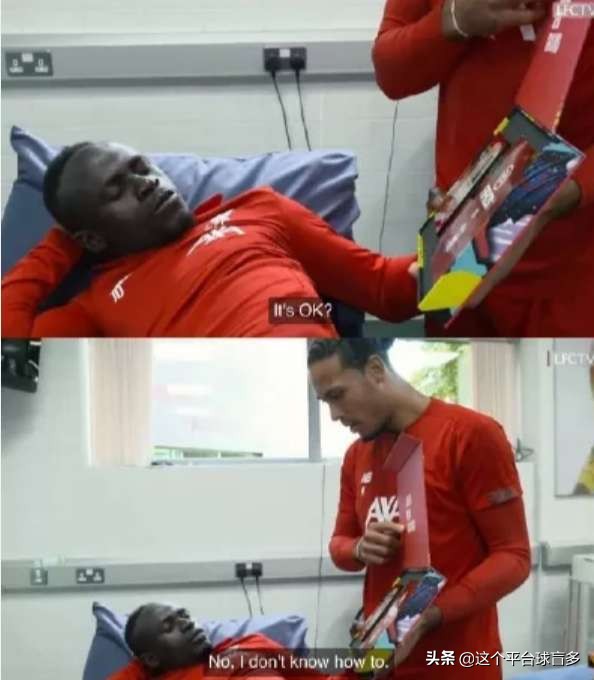 马内：我不需要10辆法拉利，那对我和世界没太大用处。