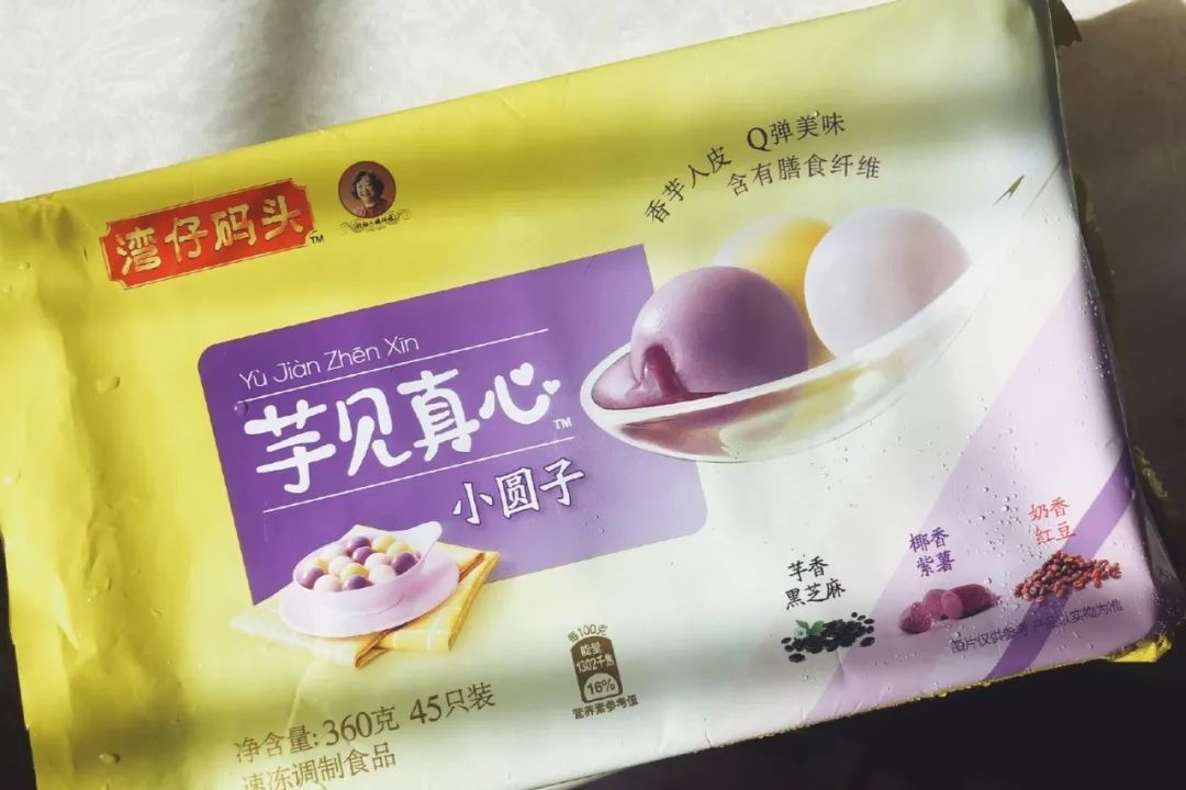 一个冬天的热乎气儿，全靠他们撑着了