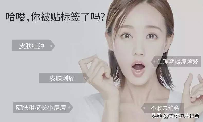 皮肤过敏长红疹用什么药,皮肤过敏长痘看什么科