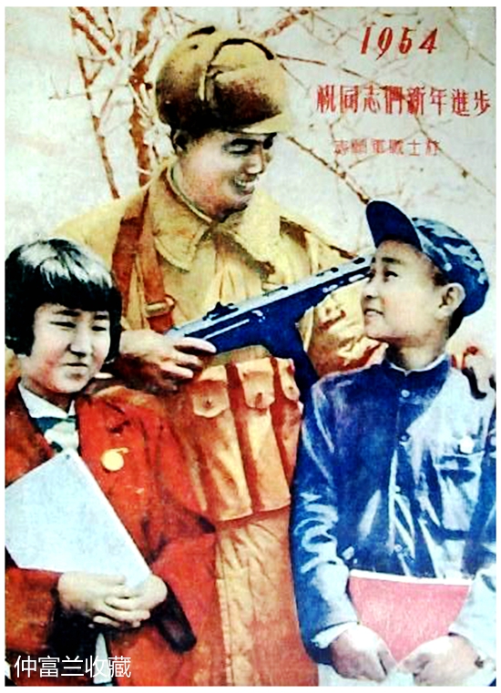 鍥介鍥句緥鐢诲唽,鍥介闈為仐鍥剧墖鎺掔増