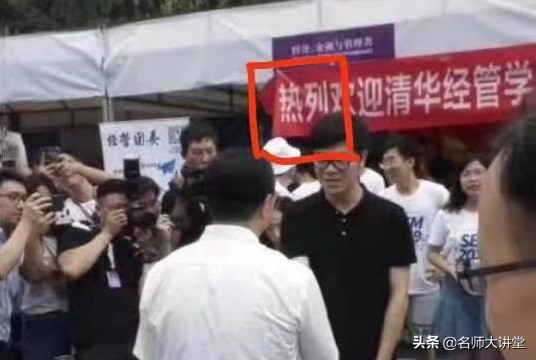 小学语文易错易混点,语文老师精心整理容易写错的字