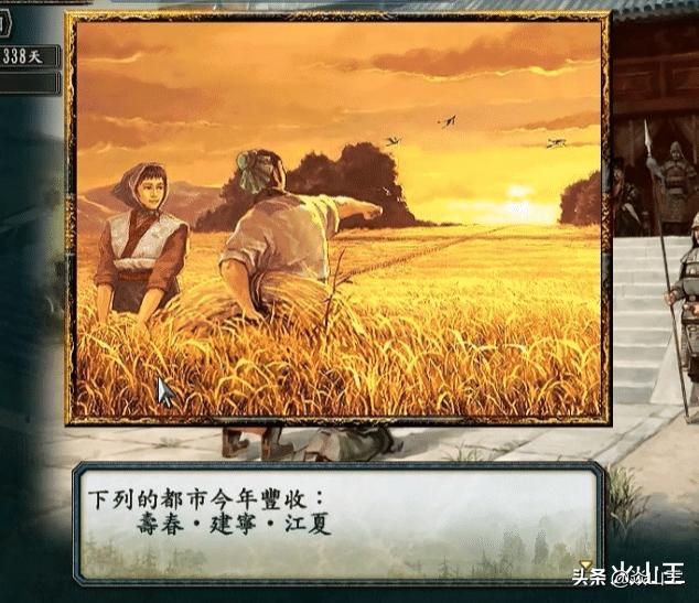 三国志10pk战况三十七。孙策收典韦毛玠，流年不顺多灾之年