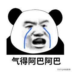 硅藻泥真的环保吗,硅藻泥环保吗