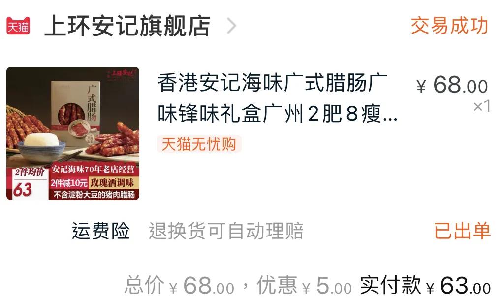 香港师傅教你做美食,香港正宗煲仔饭做法