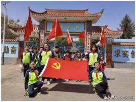 青少年党史教育主题活动,小学红色基地开展党史教育