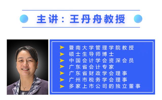 刘强东京东金融现状,刘强东京东集团的资产和股份