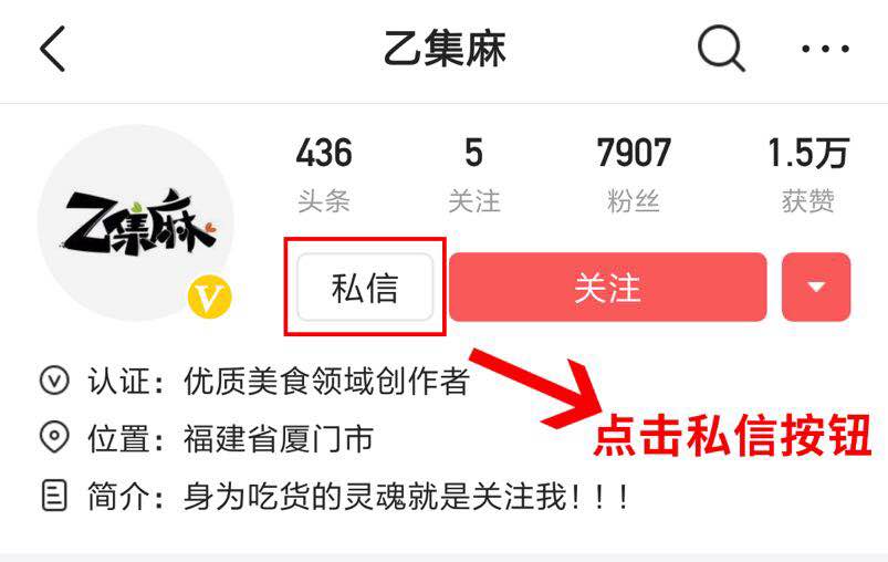 介绍一下网红巧克力,最受欢迎的网红巧克力