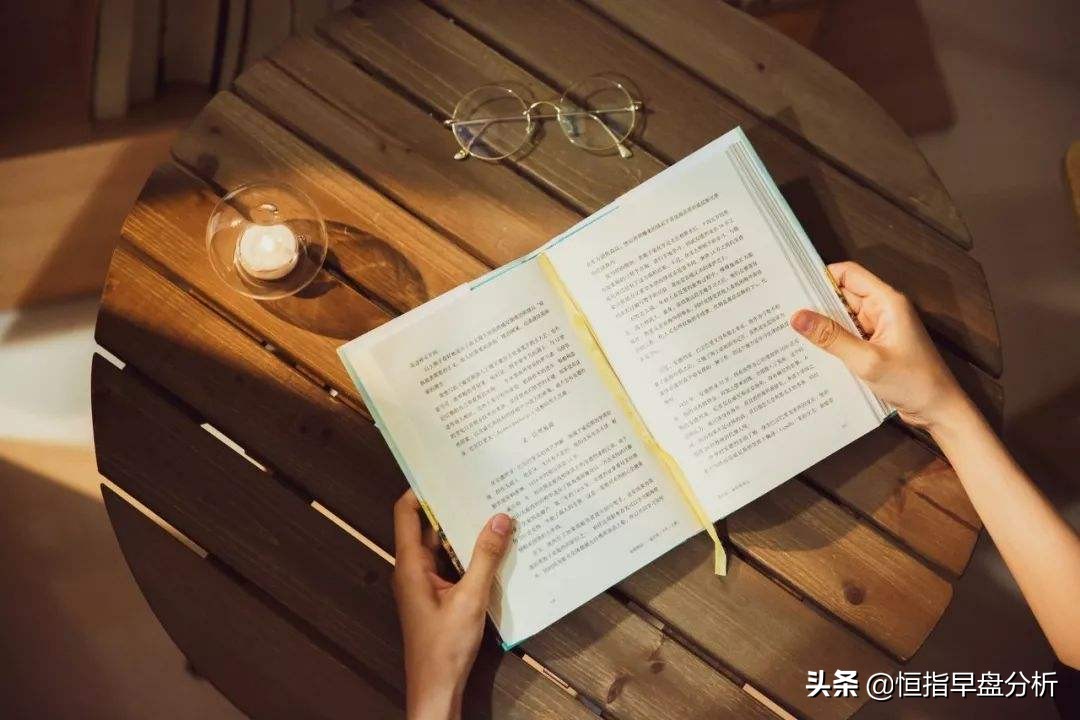 踏浪点神深度解析,踏浪点神遇到假突破怎么办