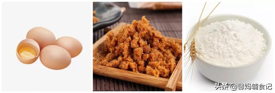 不用烤箱做好吃的松软蛋糕,宝宝蛋糕做法无糖无奶油