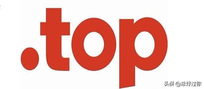 新顶级域名有前途吗,全球顶级域名公司排名及比较分析