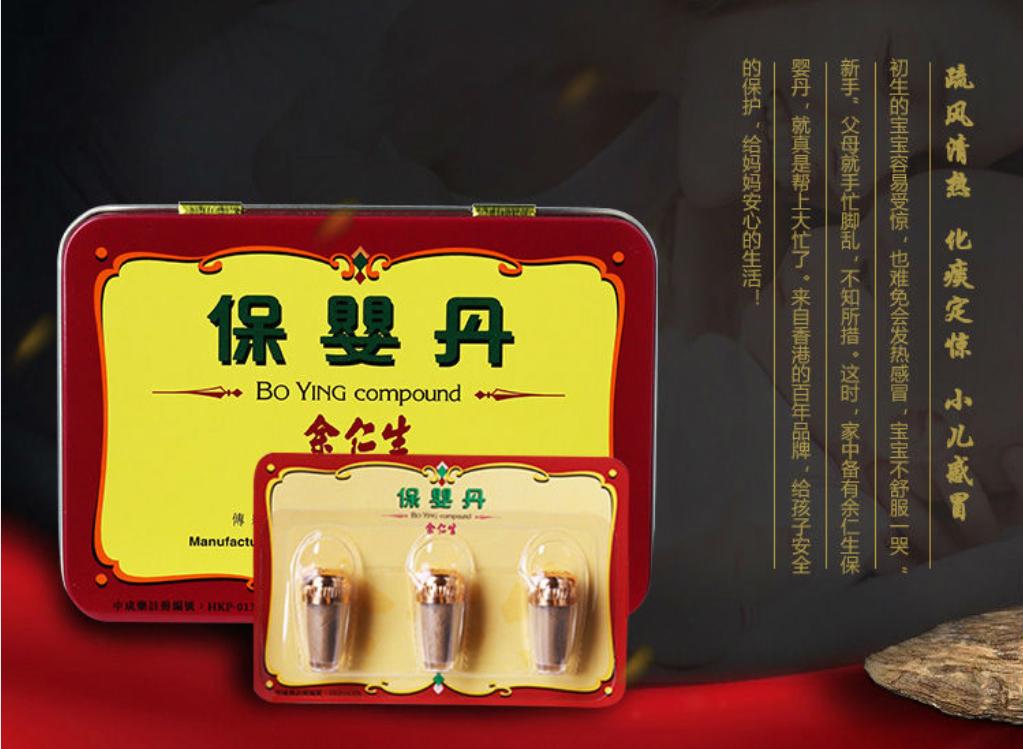 港版和国行差距在哪里,港版对比大陆版