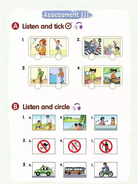 湘少版小学英语6年级上,湘少版小学英语六年级上册