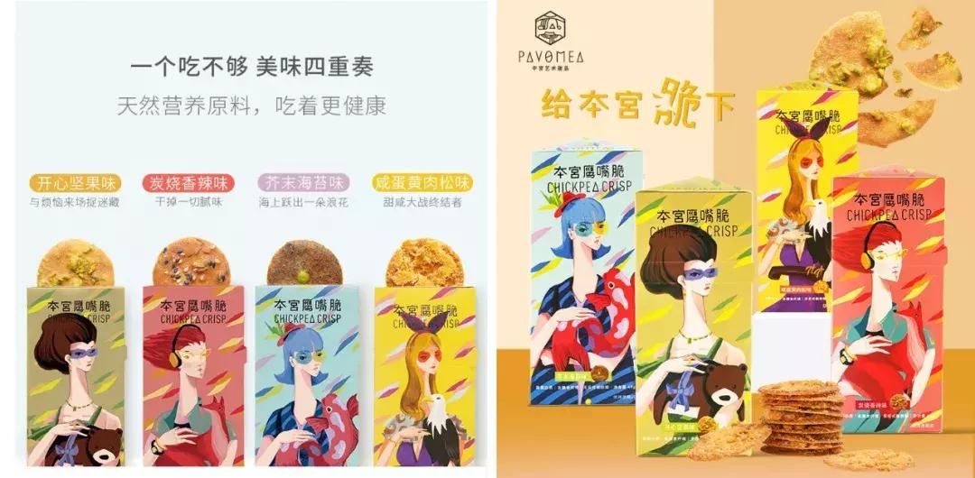 食品饮料深度解读,中国饮料未来的发展趋势