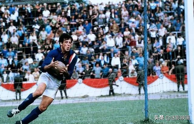 史泰龙越狱的电影,球王贝利和史泰龙