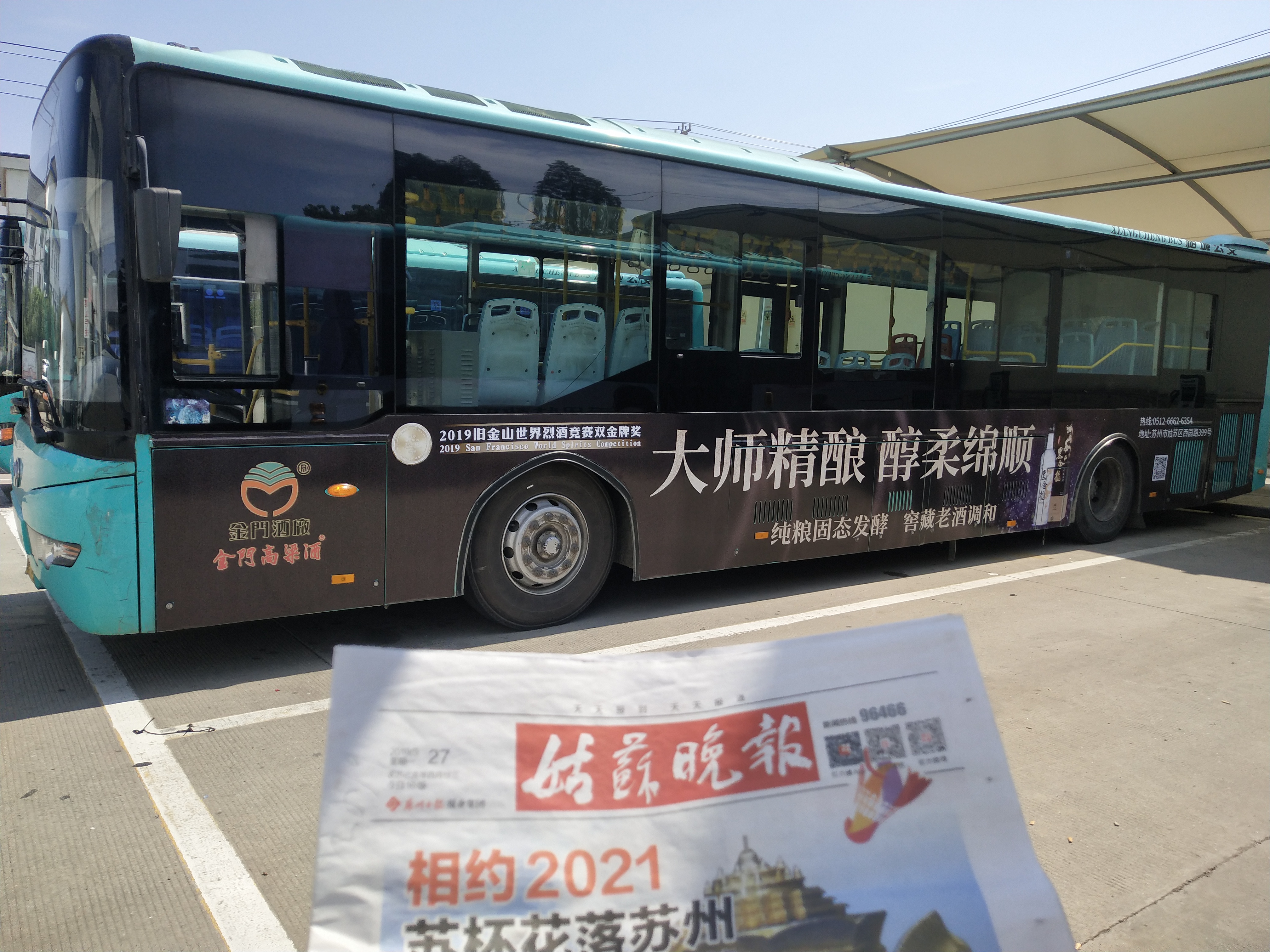 公交车广告值得推荐,公交车站牌滚动广告