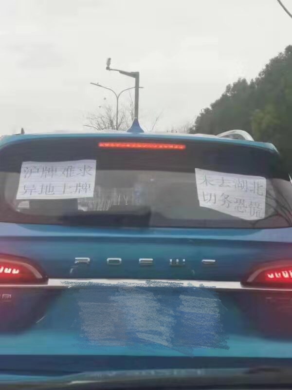 新病毒来袭症状,新一波病毒来袭症状