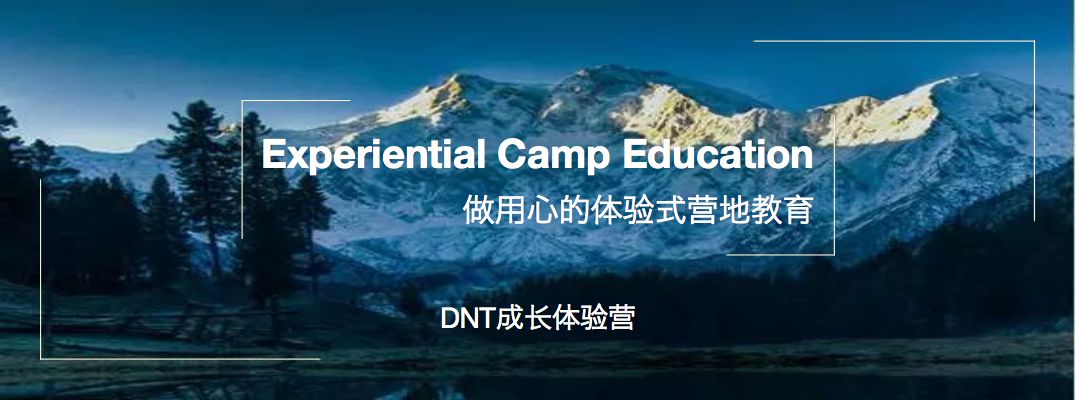 厦门闽南文化研学营,厦门闽南文化研学