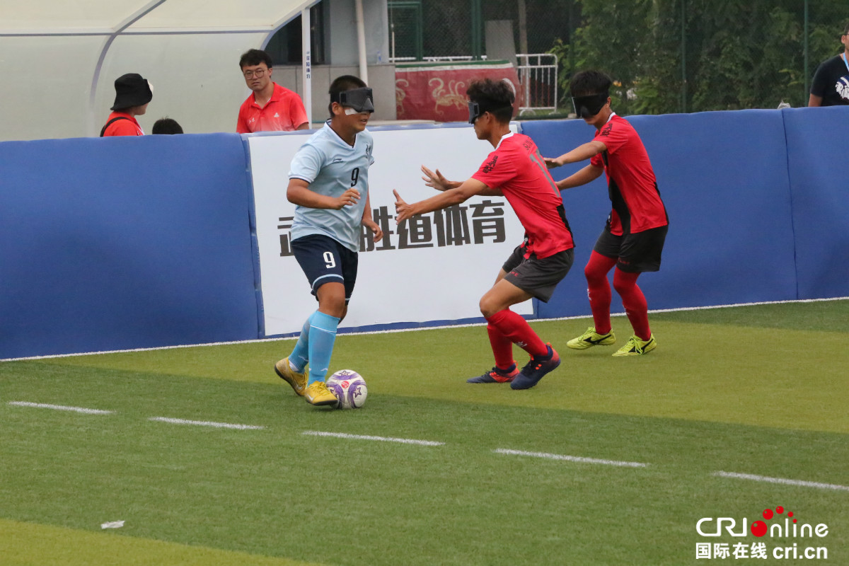 杭州亚残运会盲人足球,第七届特奥会盲人跳绳比赛