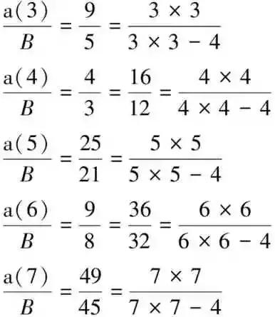 用玻尔理论推导巴尔末公式,从经典力学推出巴耳末公式