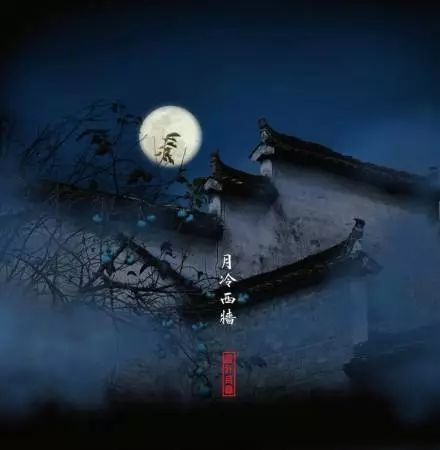 人美诗更美,当代才女有好诗,幽兰子诗集:已是秋心比月凉