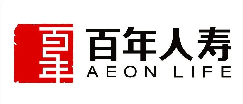 中国四大央企保险公司,中国央企五大保险公司