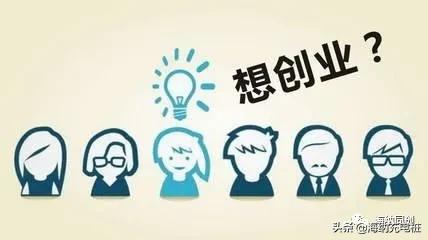 餐饮培训赚钱模式,加盟餐饮培训机构挣钱吗