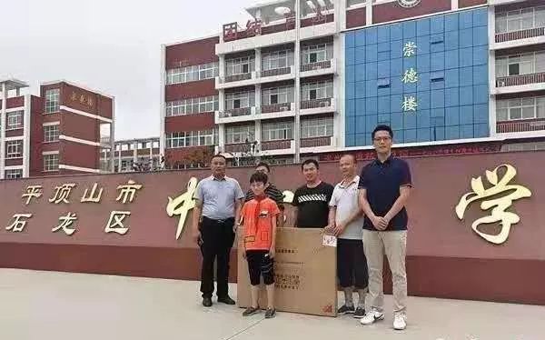 平顶山这座城市到底怎样,平顶山区域中心城市