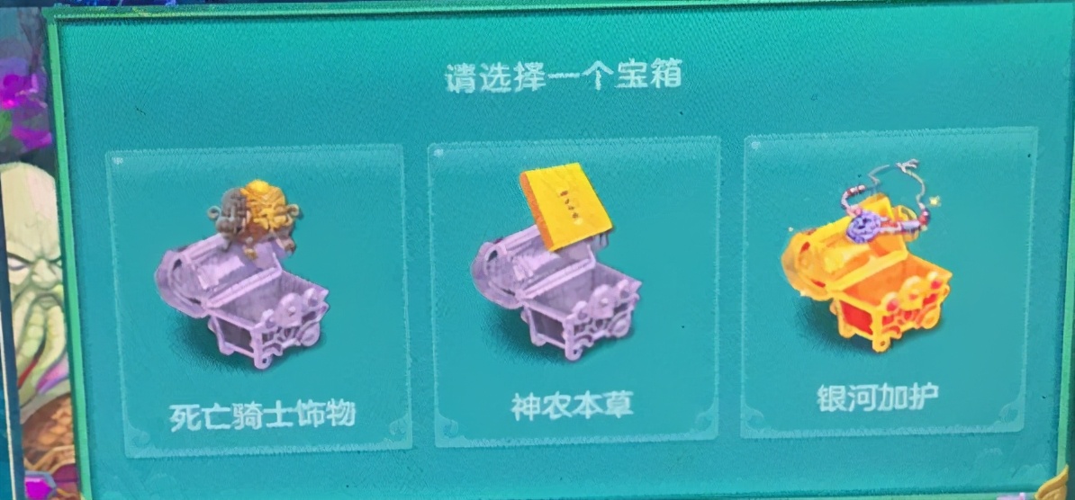 神武4电脑版打99级装备,神武4电脑版入坑