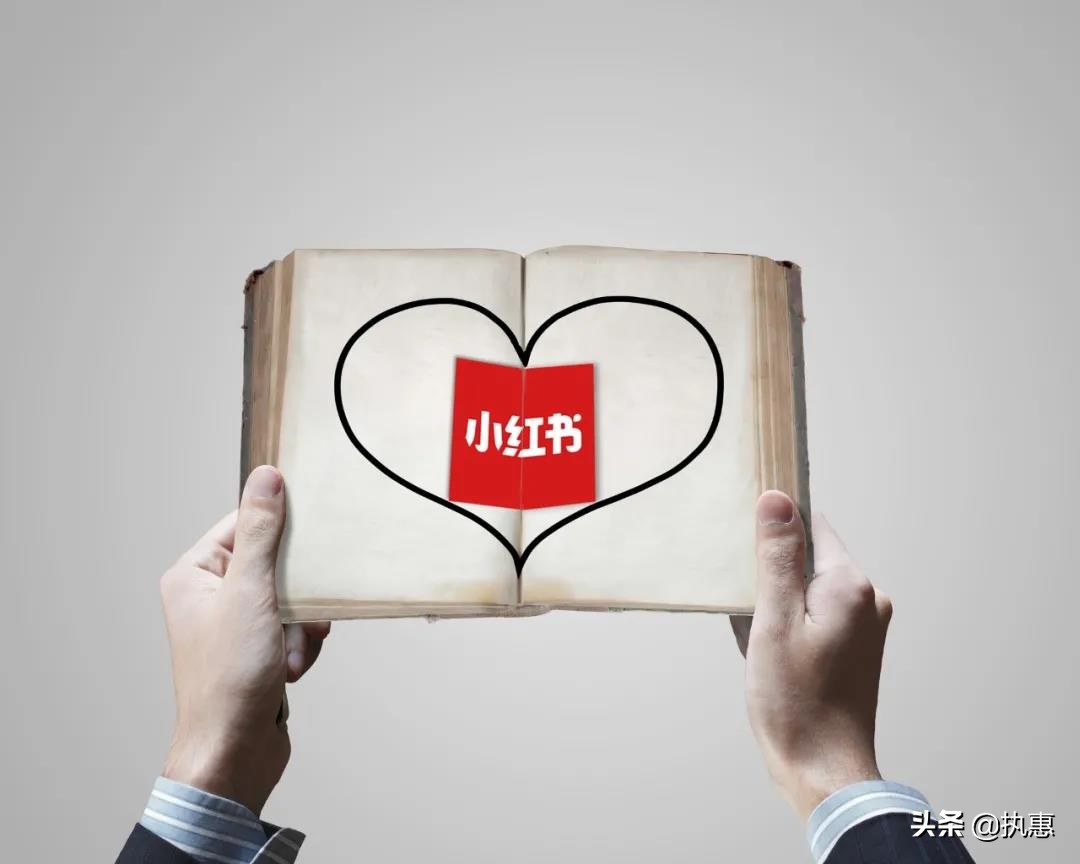 估值超100亿美元、跻身旅游业“NewMoney”，小红书凭什么上位？