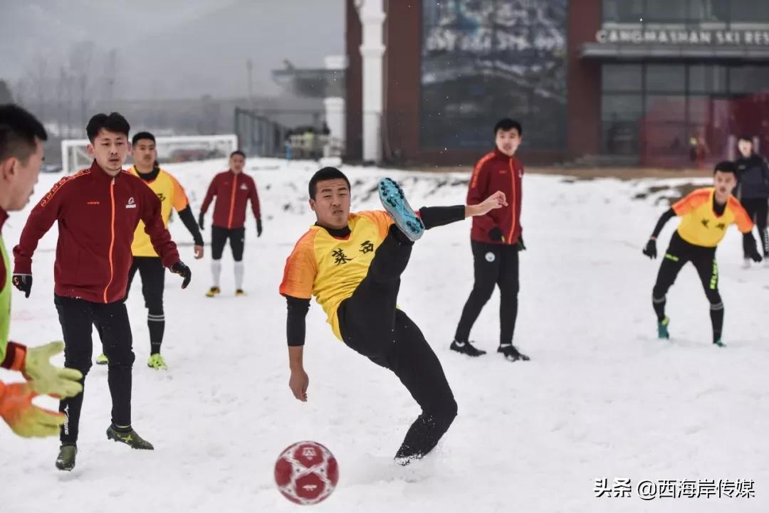 雪地足球赛趣味赛,雪地足球赛开赛