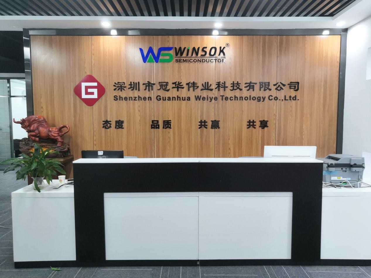 聚焦MOS管新赛道，WINSOK（微硕）该如何应对？