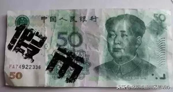 通州的新消息,通州最新重要新闻