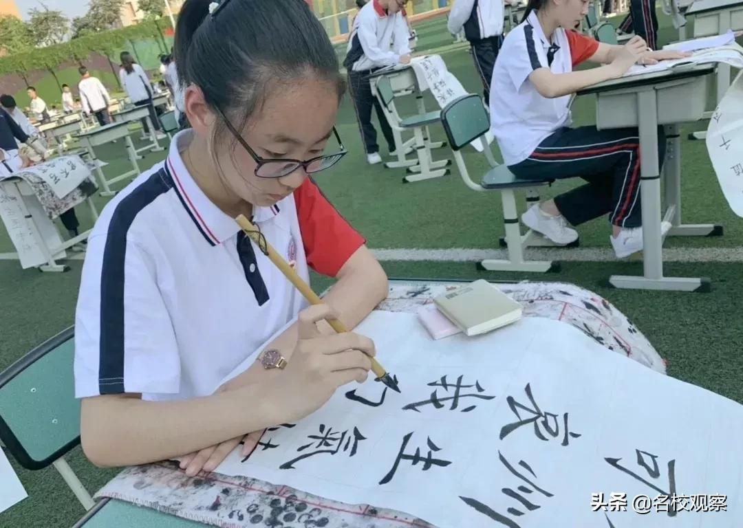 冠城七中实验学校喜报,冠城七中光荣榜