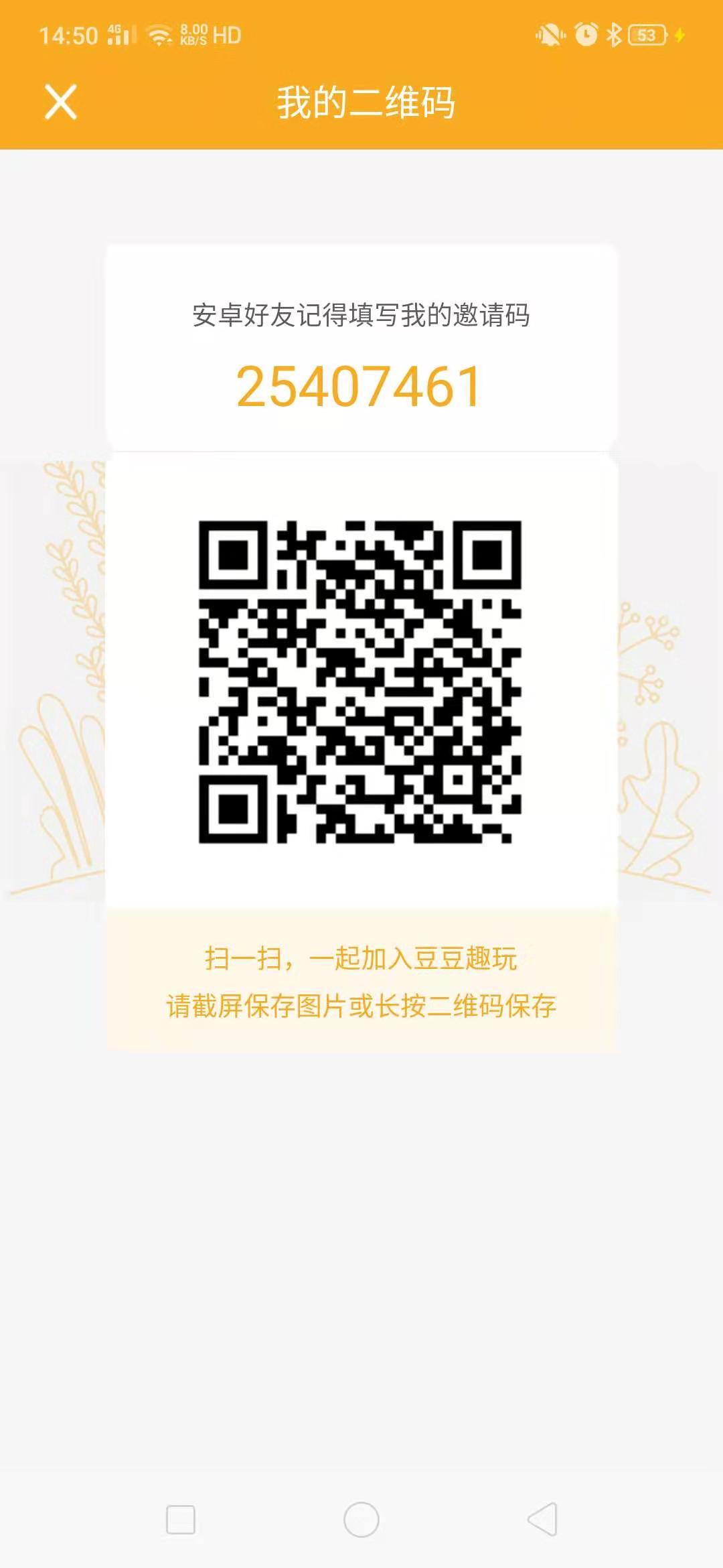 可以捋羊毛赚钱的软件,如何赚羊毛最快