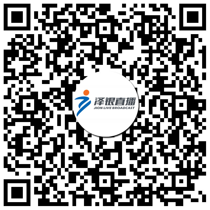 佛山足协杯,广东省足协杯