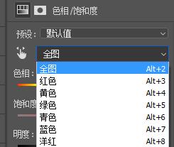还在因照片色差问题烦恼吗？3分钟就可以解决