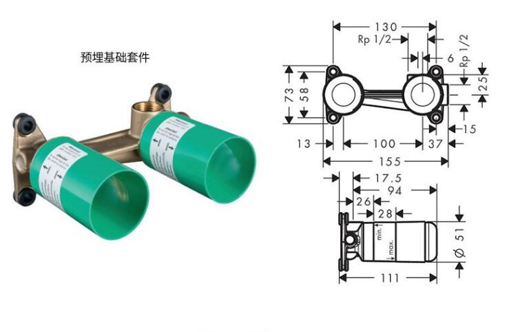 入墙水龙头开槽深度,暗藏预埋式水龙头效果图