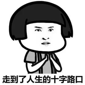 企业承兑汇票取消了吗,承兑汇票是否可以被退回