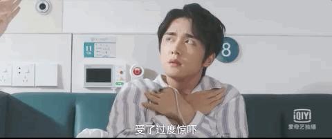 羞耻爆表！这男星演少女太上头，看得我藏在被窝连刷10集