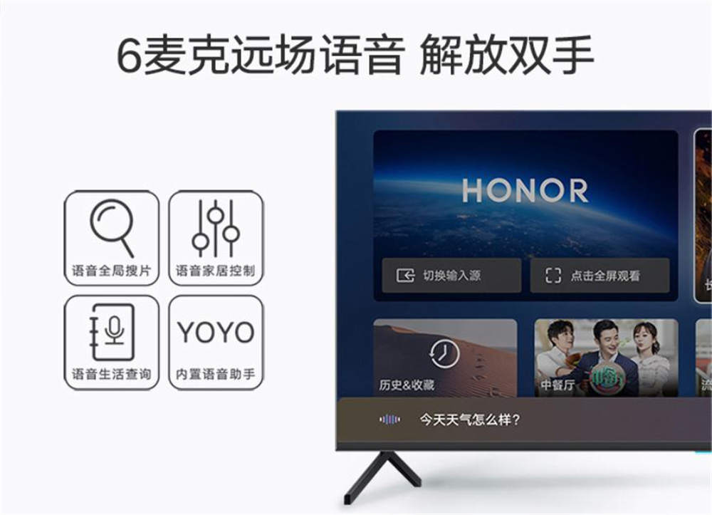 创维电视的屏和海信的屏哪个好,创维跟360家用摄像头哪个好