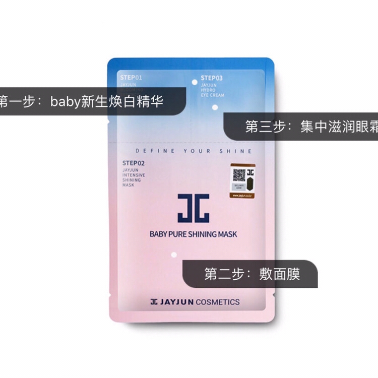 小仙女解决各种疑难杂症,小仙女一定要知道的美容小妙招